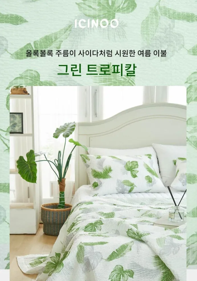 ICINOO Cool Summer Blanket Green Blue Color Lightweight Home Decor Single Size House Bedding Comfortable Bed Covers