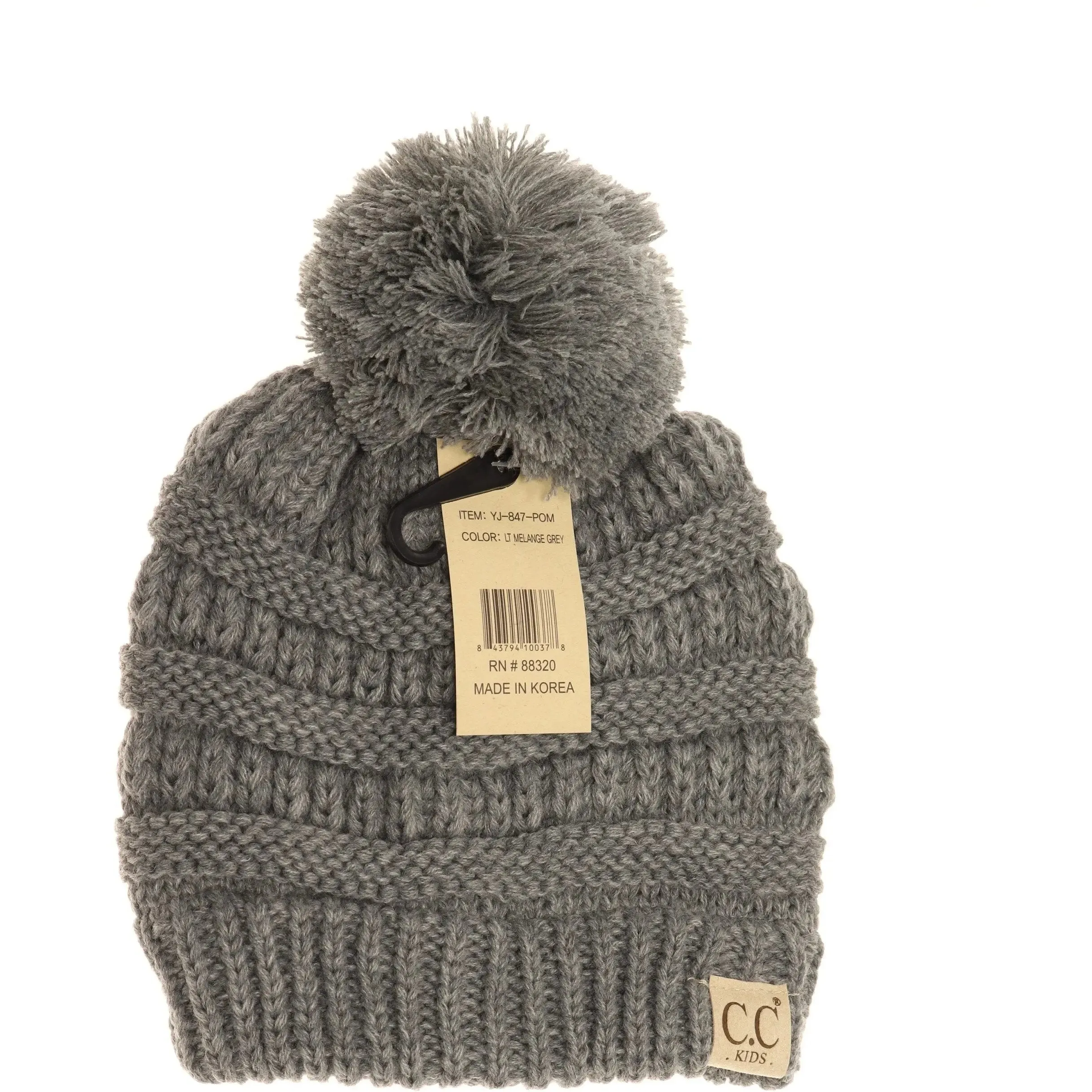 Kids' Solid Pom CC Beanie  Cozy & Adorable with a Classic Touch